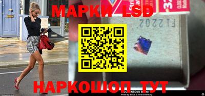 меф VHQ Бугуруслан