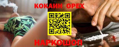 mdma Бузулук