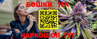 меф VHQ Бугуруслан