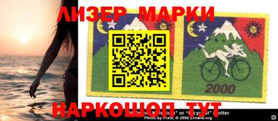 a pvp Ирбит
