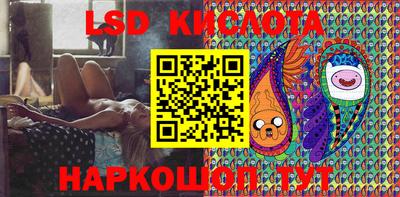 бошки Будённовск