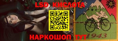 бошки Будённовск