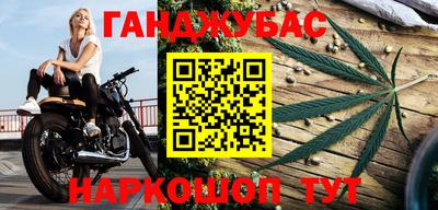 mdma Бузулук