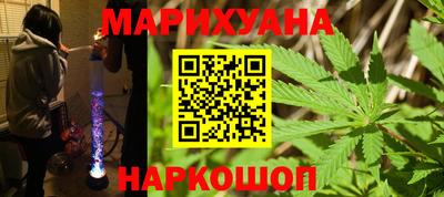 меф VHQ Бугуруслан