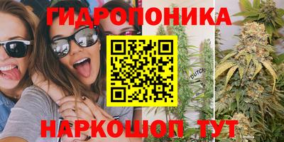 меф VHQ Бугуруслан