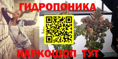mdma Бузулук