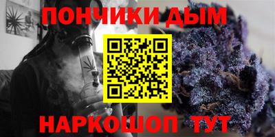 меф VHQ Бугуруслан