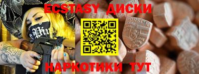 бошки Будённовск