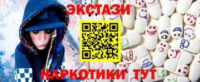 бошки Будённовск