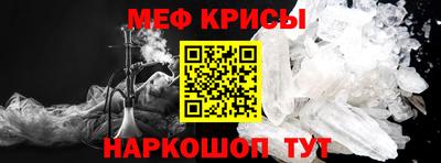 бошки Будённовск